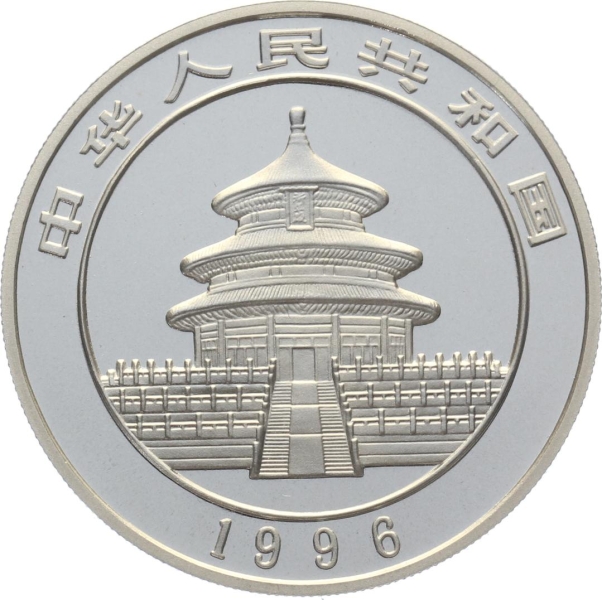 China 10 Yuan 1996 Silber Panda - 1 Unze Feinsilber